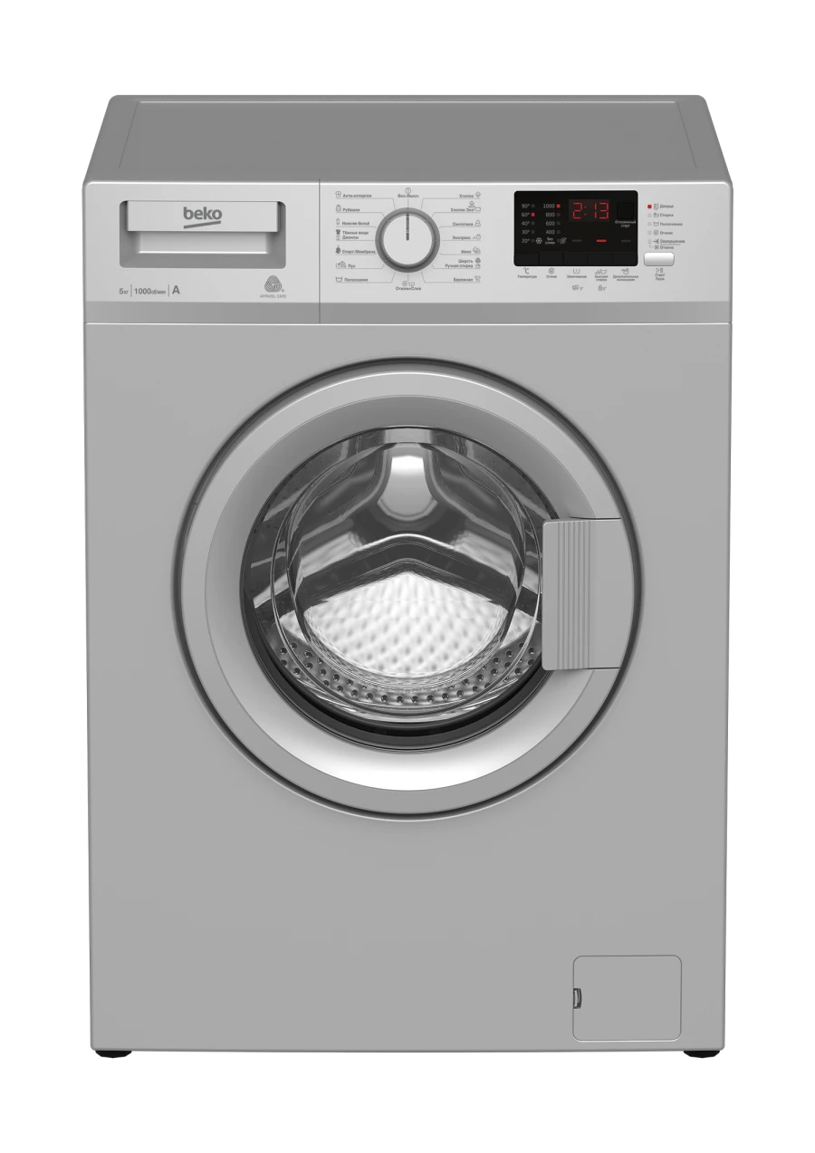 Fully Automatic Front Load Washing Machine WRE55P2BSS