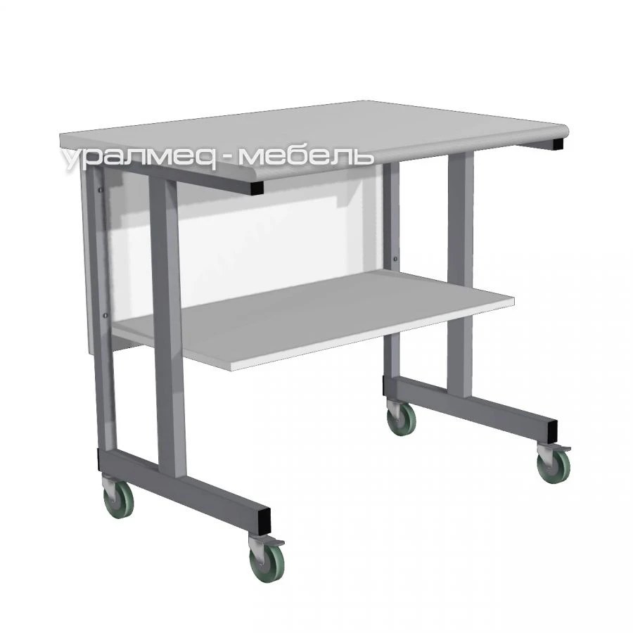 Mobile Medical Table SL-216