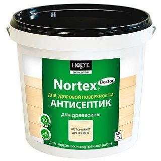 High-Performance Wood Antiseptic Treatment 9.5kg Bucket