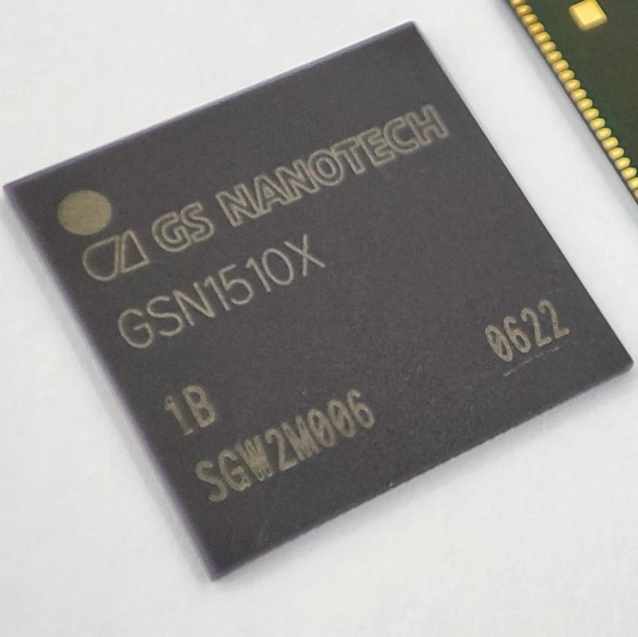 Low-Power Microcontroller for Sensor Computing Modules GSN1510X