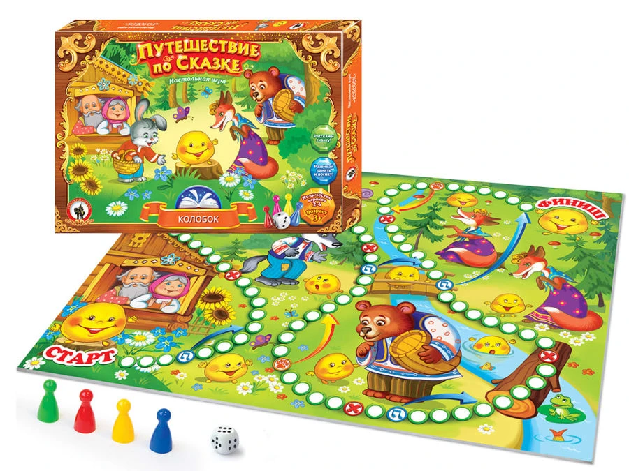 Fairy Tale Adventure Board Game "Kolobok