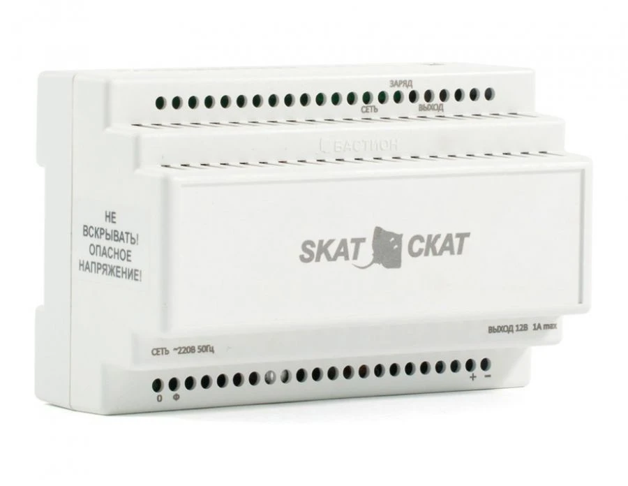 Compact UPS with Built-in Li-ion Battery SKAT-12DC-1.0
