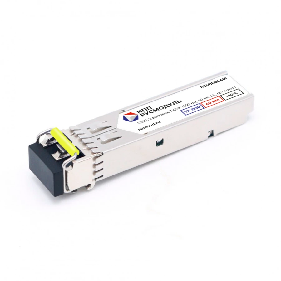 Optical Transceiver Module SFP RSM1D6L40I