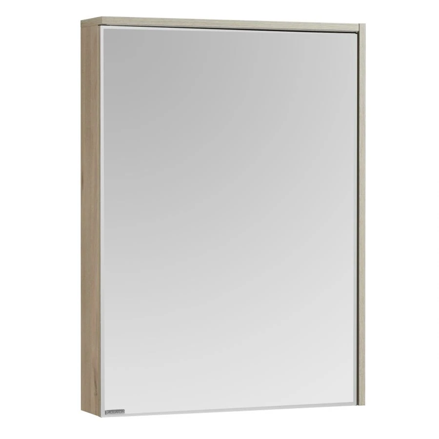 Functional Mirror Cabinet Aquaton Stone 60 - Model 1A231502SX8501