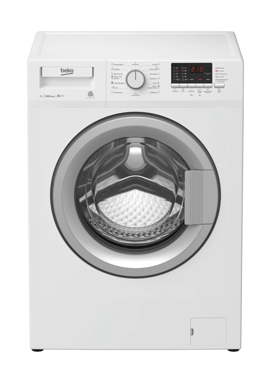 Fully Automatic Front-Loading Washing Machine RGE 785P2XSW