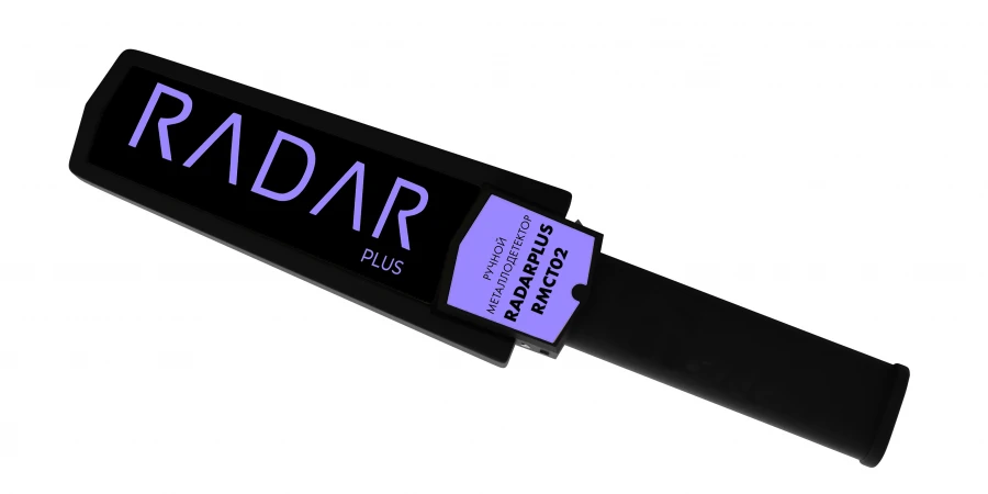 Handheld Metal Detector RADARPLUS RMCT02