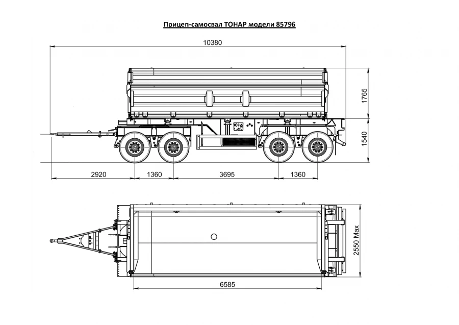 Tonar 85796 Dump Trailer for Heavy Construction Loads