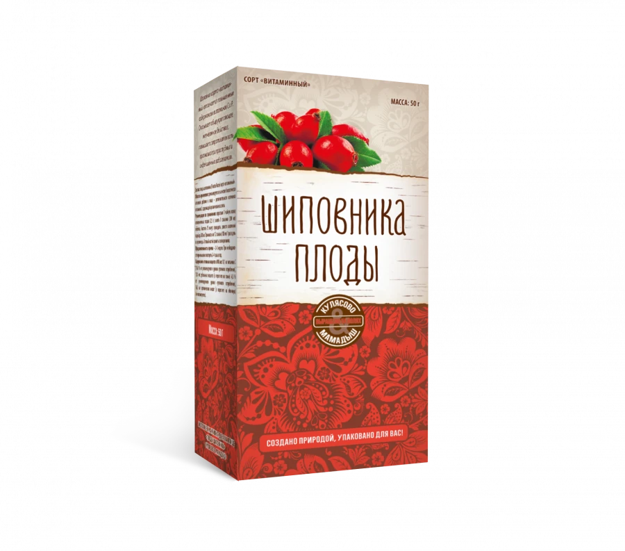 Natural Rosehip Berries for Immune Support and Heart Health