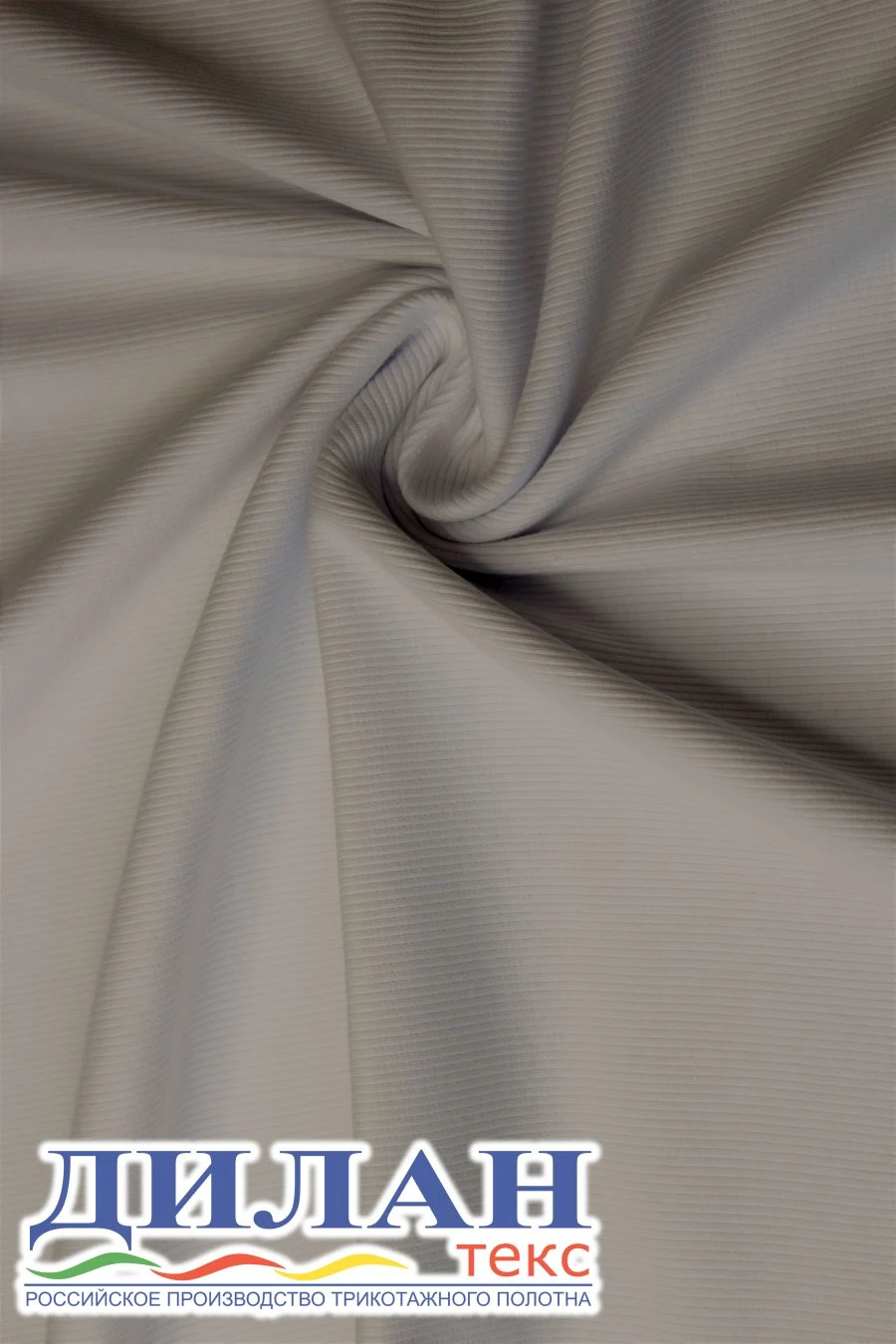 High-Quality Mixed Knit Fabric (50% Cotton, 50% Polyester) - Kashkorse