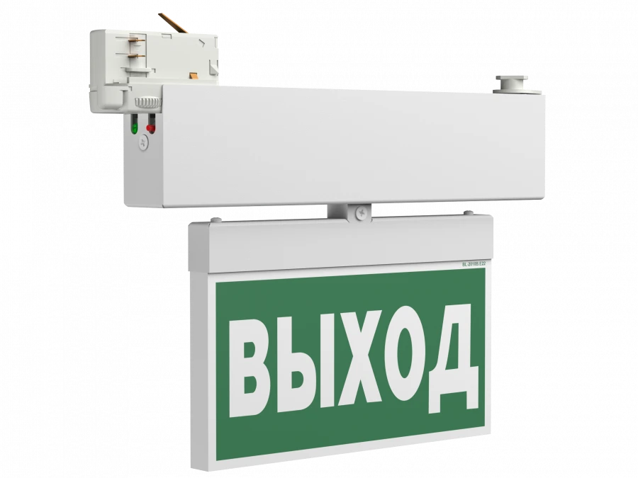 Emergency Illumination Indicator BS-CANOE-71-S1-INEXI3