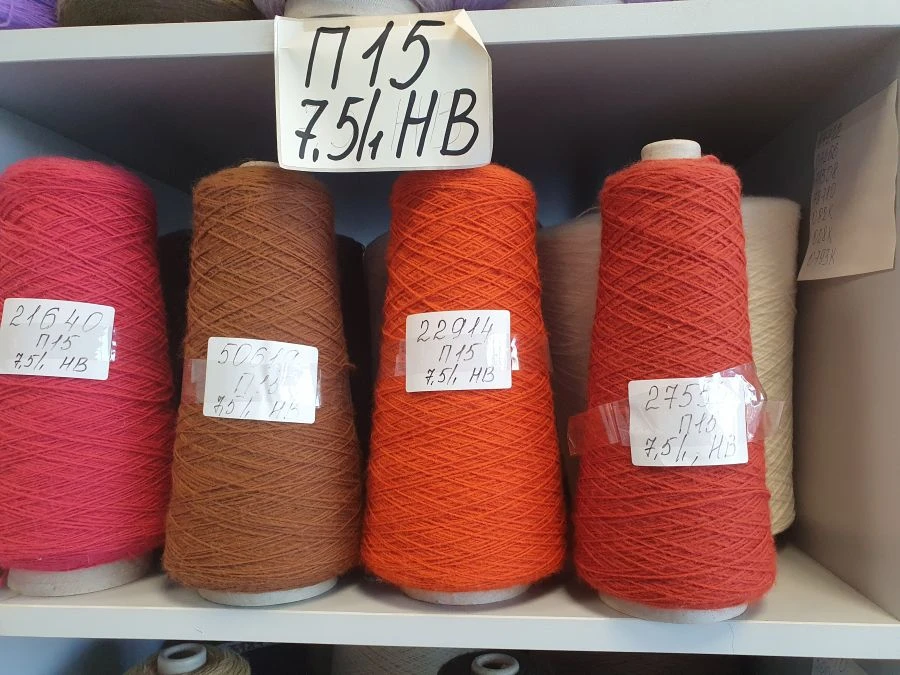 Unpackaged Semi-Wool Yarn for Retail (15% Wool / 85% Acrylic)