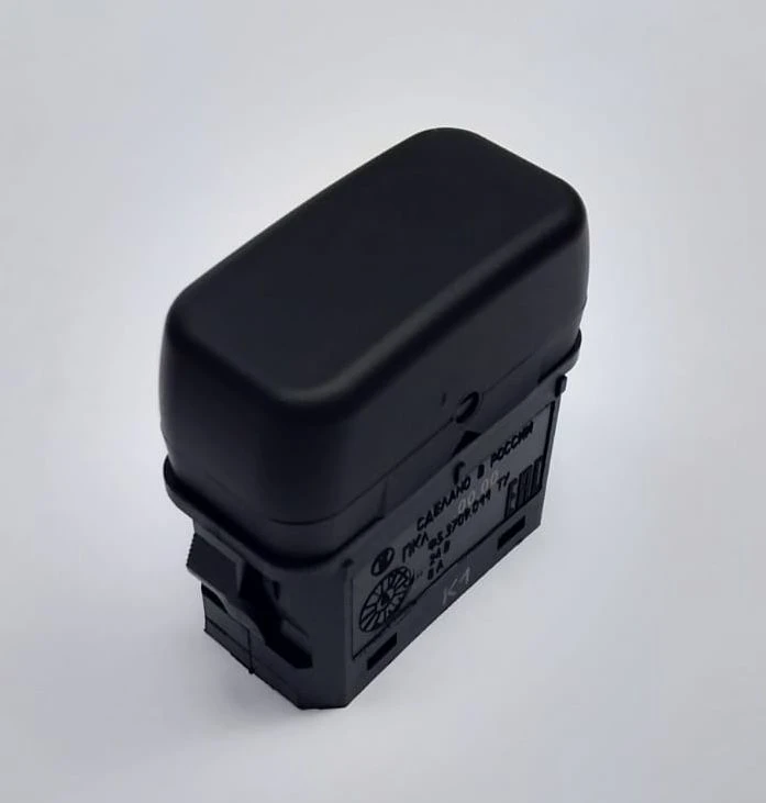 Non-Operating Switch Cover F5.3709.011