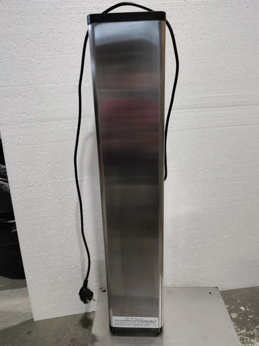 Closed-Type Air Recirculator and Disinfector ODV-RB 200