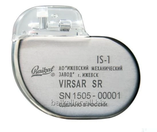Compact Single-Chamber Cardiac Pacemaker VIRSAR - SR