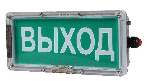 Explosion-Proof LED Information Display VELAN-T