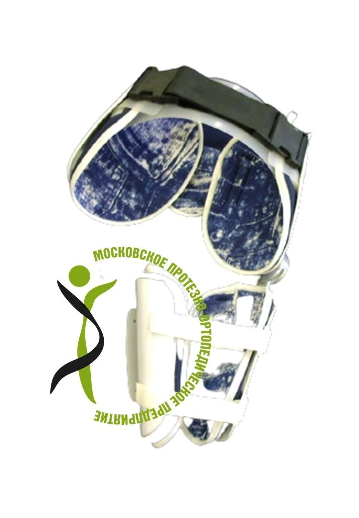 Hip Joint Orthosis AN6-04