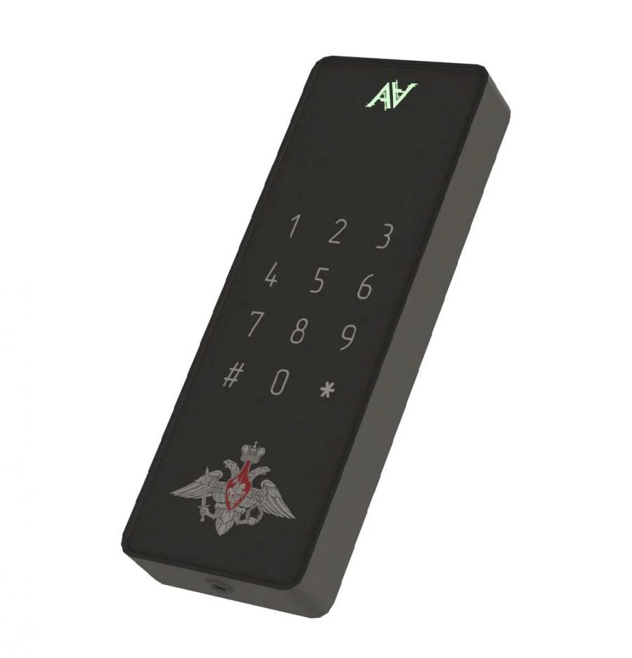 Contactless Reader with Digital Keypad