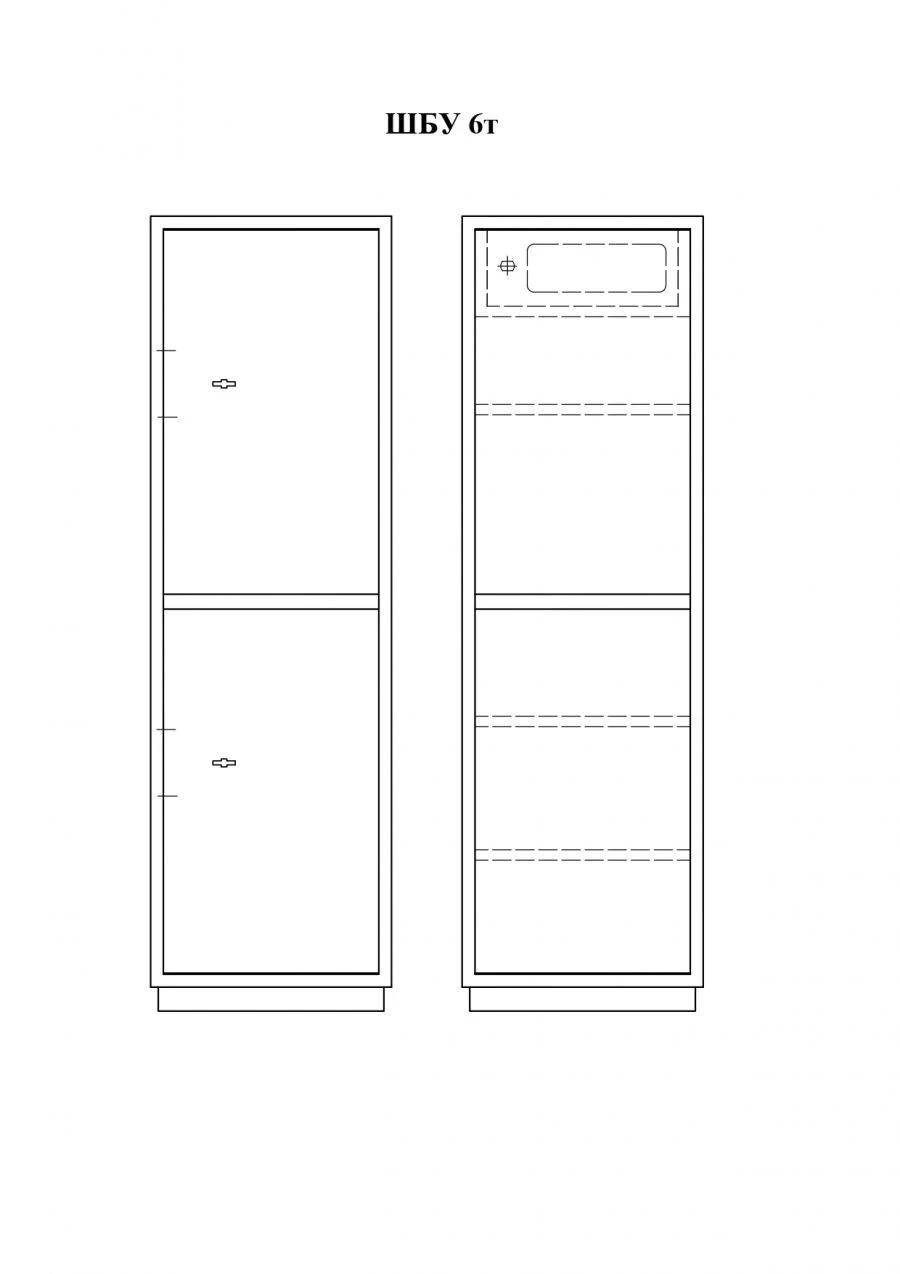 Document Storage Cabinet for Accounting and Technical Papers - SHBU 6t