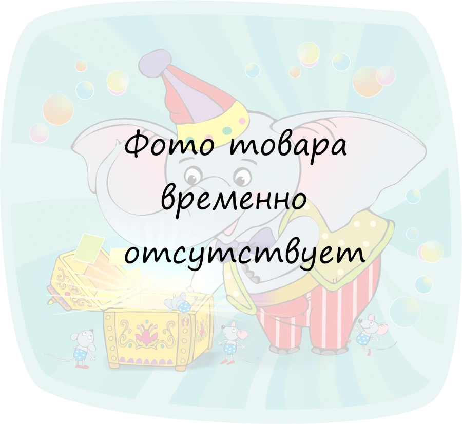 Letter Constructor Puzzle - Larichik (Carpet, Blue Color)