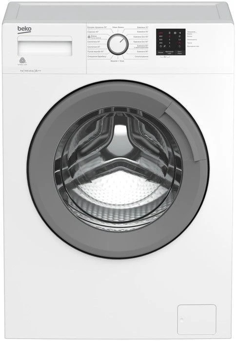 Fully Automatic Front-Loading Washing Machine RGE78511XSW
