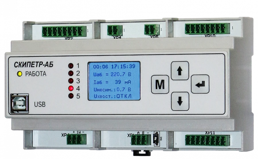 Battery Monitoring Device SKIPETR-AB