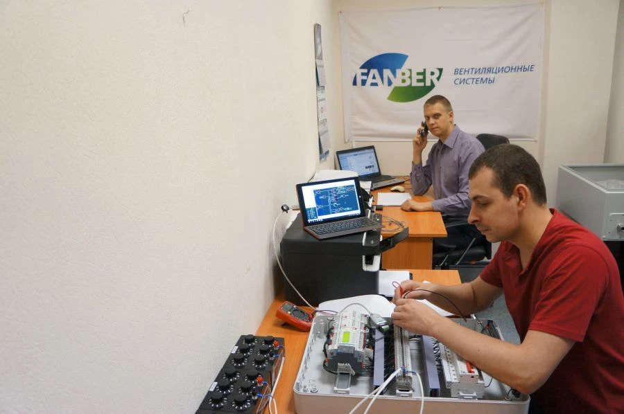 Automatic Ventilation Control Panel FBR Low Voltage Distribution and Control Device