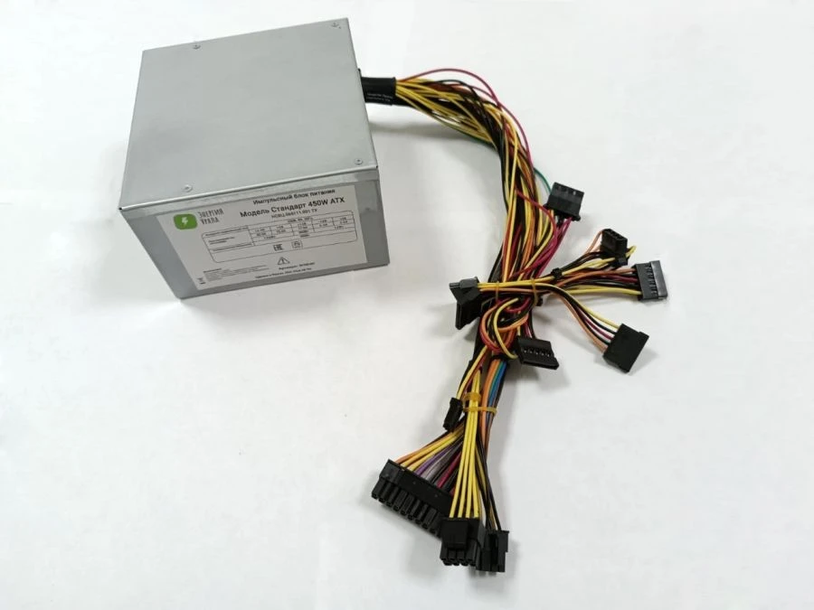 Urals Energy Impulse Power Supply, NSVC.565111.001