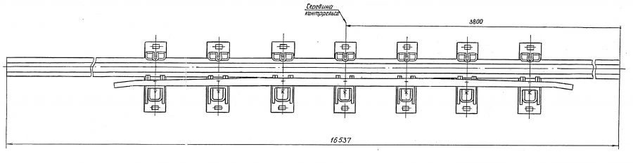 Cross Rail with Counter Rail for Switch Project 2796.04.000