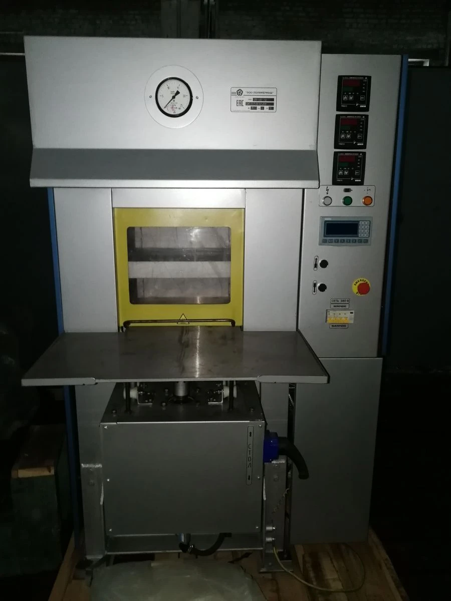 Hydraulic Vulcanization Press 100-400 2E