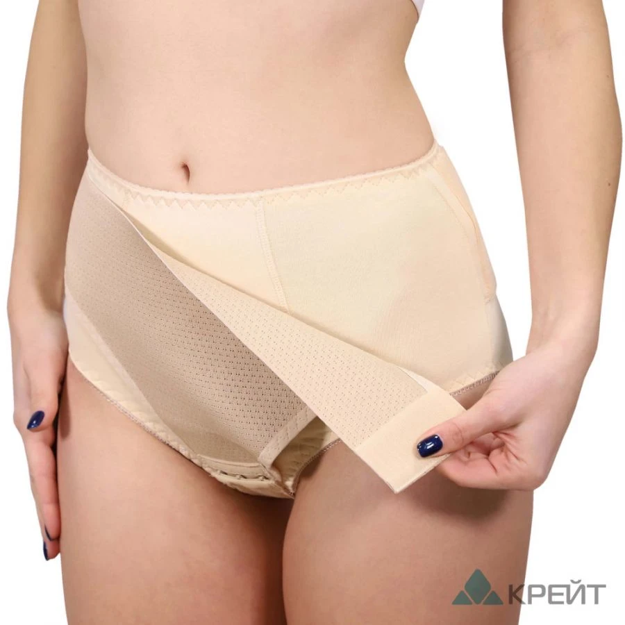 Post-Operative Abdominal Support Bandage for Recovery - Kreit B-356