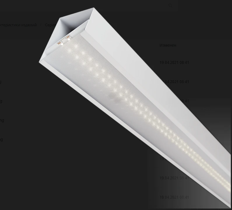 General Purpose LED Lights Series FL