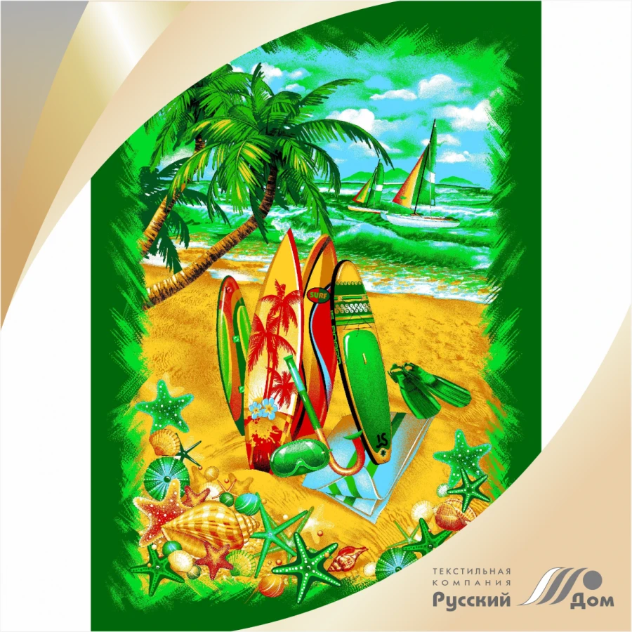 Cotton Waffle Terry Cloth Fabric Art. 18s130 GOST