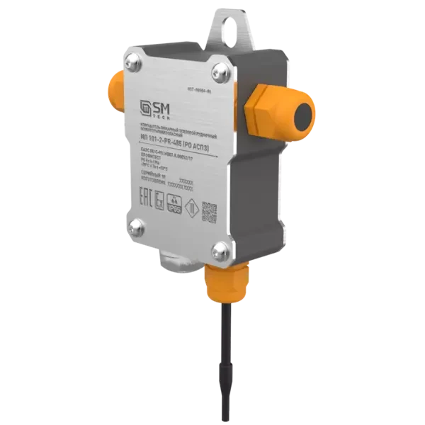 Heat Detector for Mining Applications, Model IP 101-2-PR-485 (RO ASPZ)