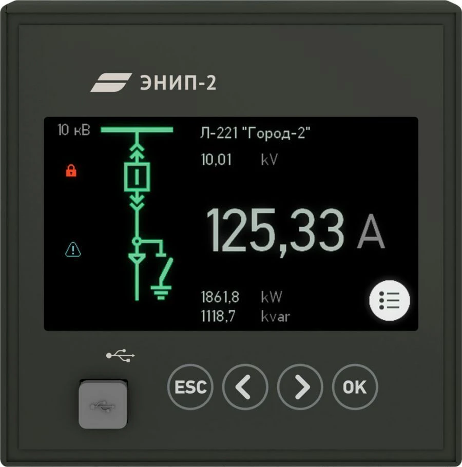 Multifunctional Measuring Converter ENIP-2 Modification 04