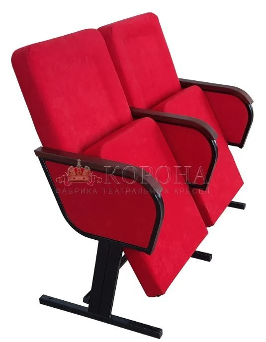 Two-Section Reclining Chair