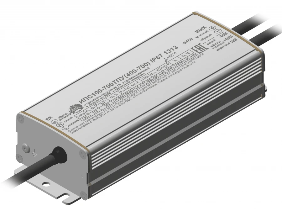 Waterproof LED Power Supply IPS100-700TPU (400-700) IP67 1313