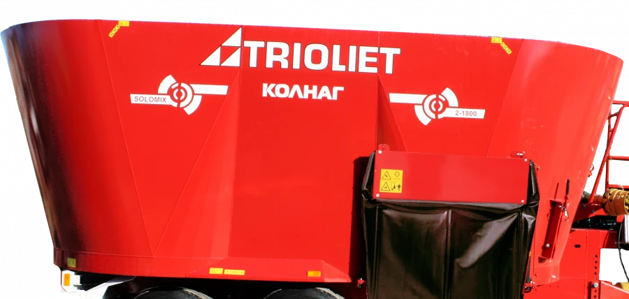 Solomix 2 1800 ZK Agricultural Mixing Bunker