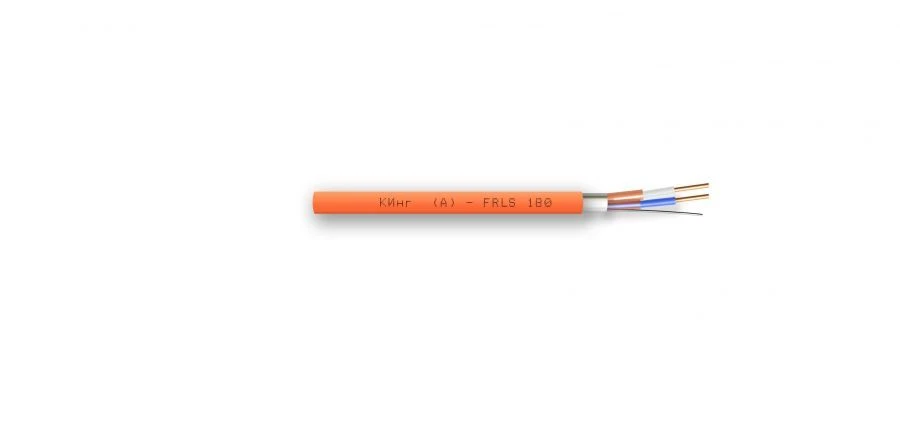 Fire-Resistant Cable with Twisted Pair 1x2x1.00 mm - KIng(A)-FRLS
