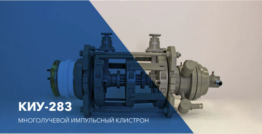 Multibeam Impulse Klystron KIU-283