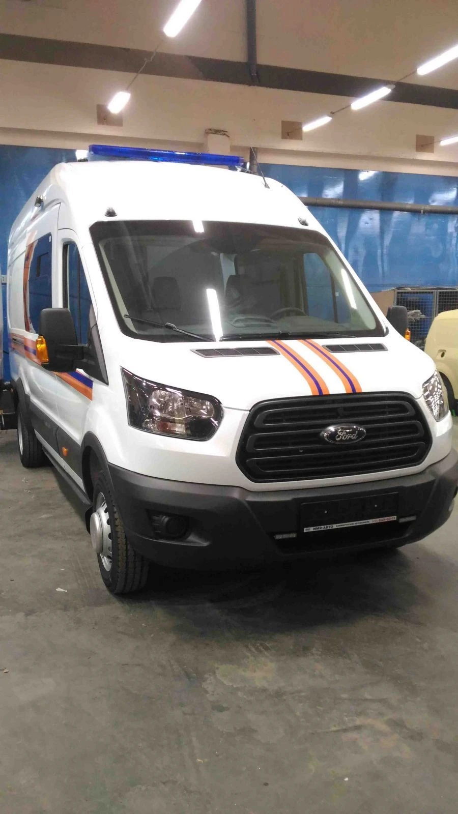 Special Purpose Vehicle "Operational" based on Ford FCD 310