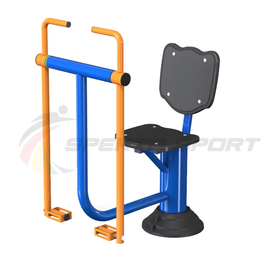 Outdoor Exercise Trainer for People with Disabilities Mini Skis TS 1014