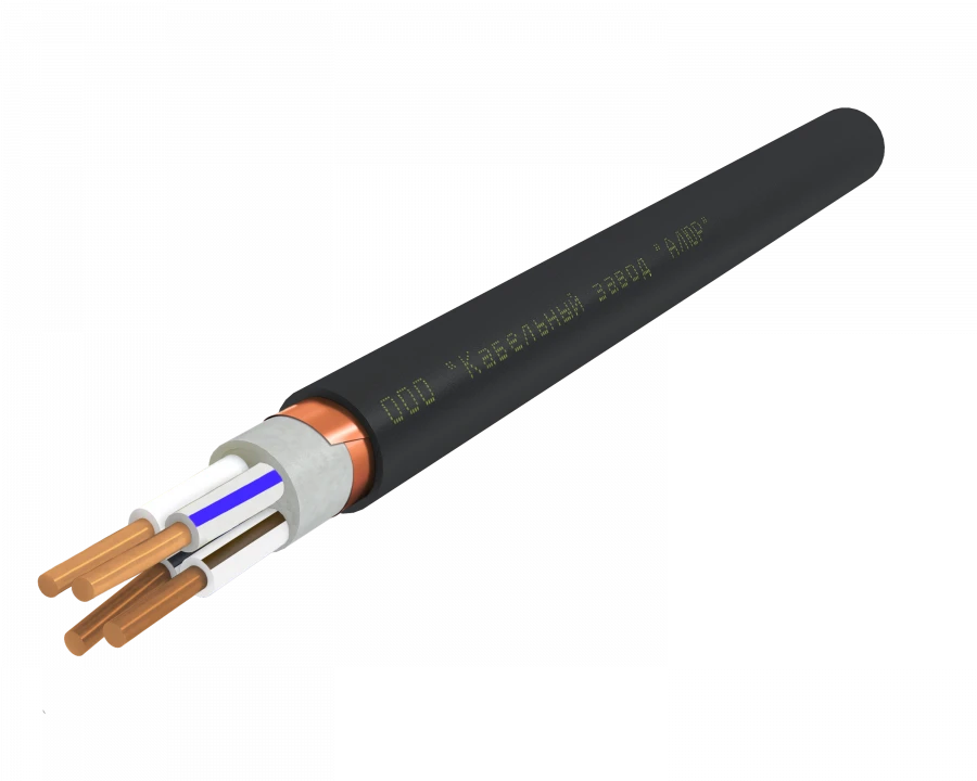 Low Fire Hazard Power Cable VVGEng(A)-LS