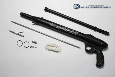Underwater Hunting Gun "Shark" Model AK-01