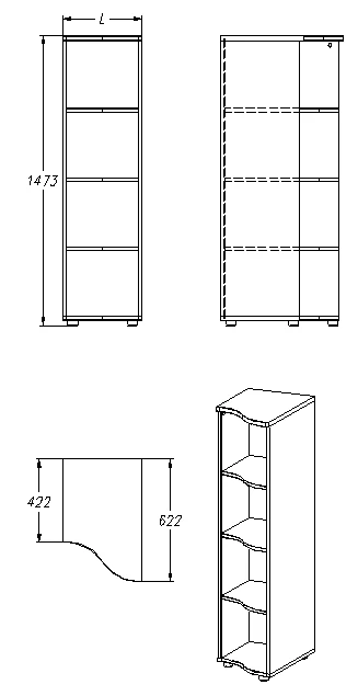 Storage Rack for Documents and Office Supplies - Series 441.147