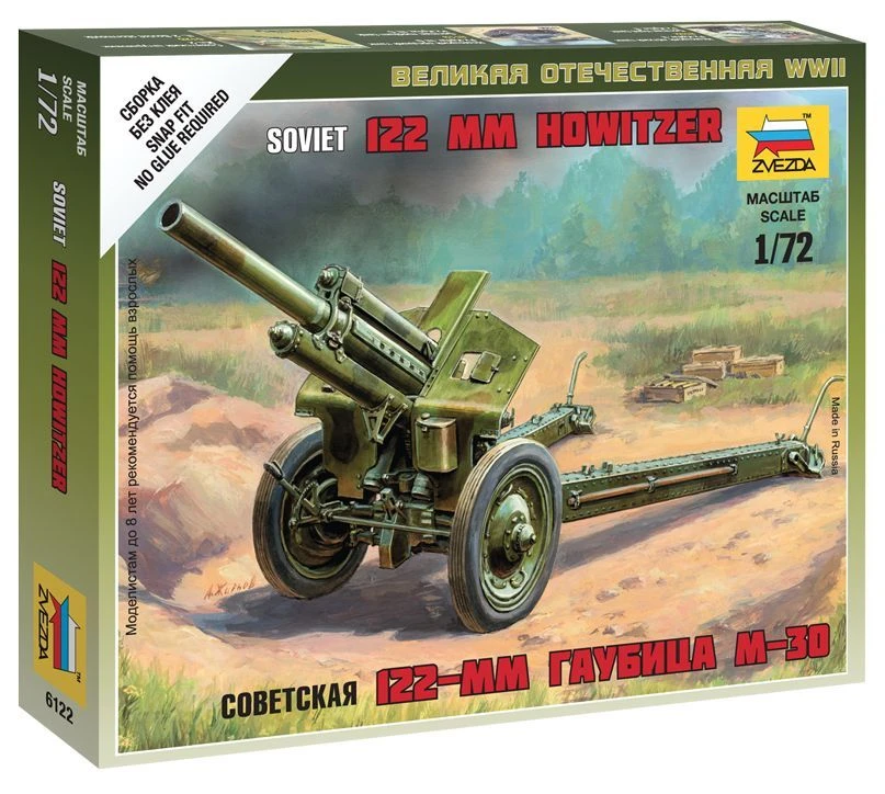 Soviet 122mm Howitzer M-30 Assembly Model