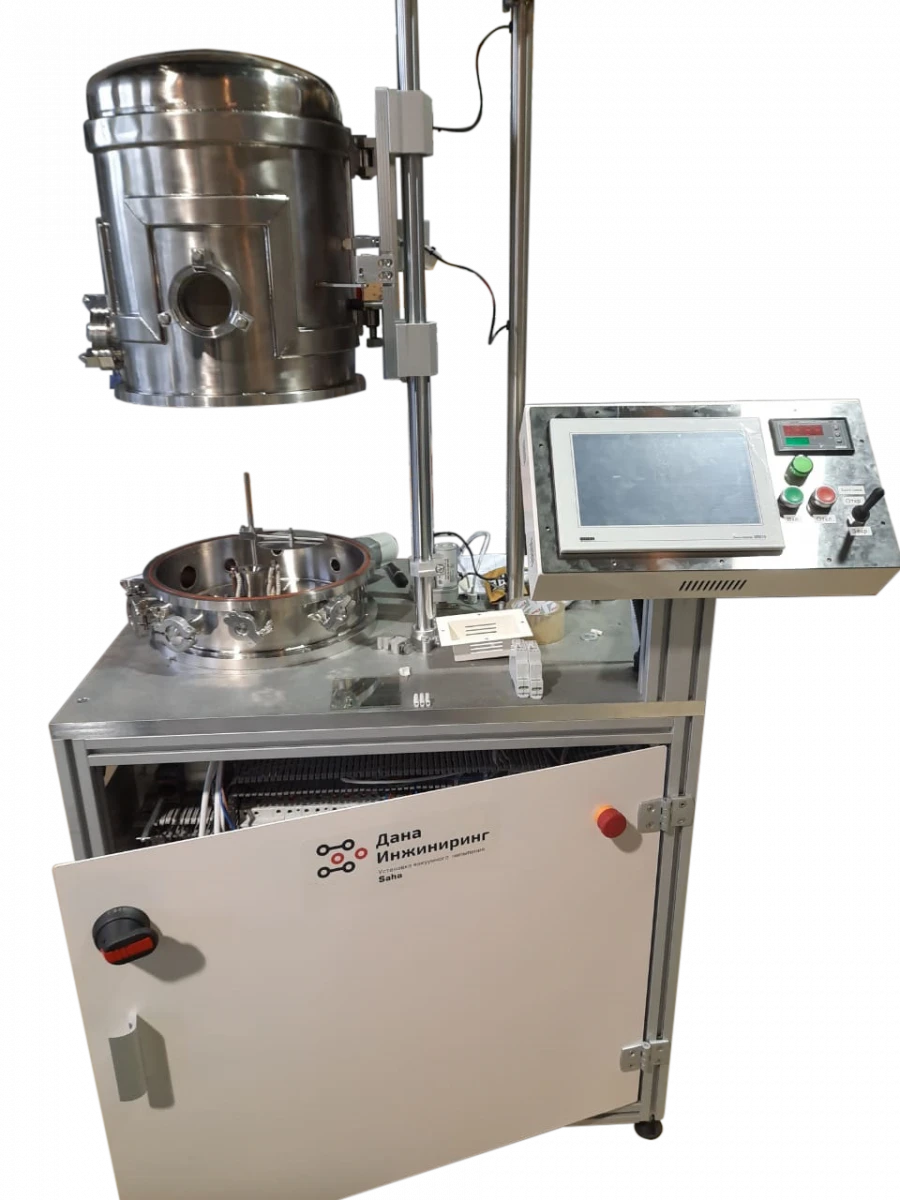 Saha Vacuum Coating System
