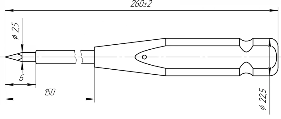Corrosion-Resistant Stainless Steel Awl, Article 846.101