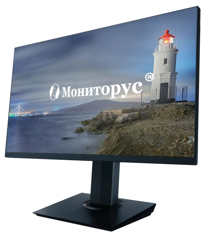 Liquid Crystal Monitor MONITORS HS2702