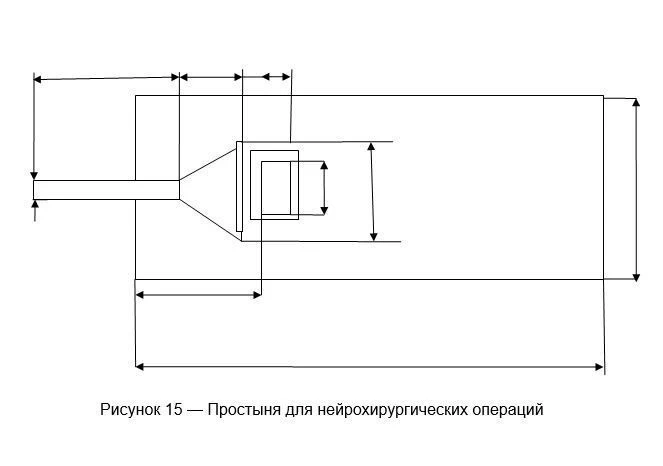 Neuro-Surgery Operation Sheet with Adhesive Edges - Disposable Non-Woven Material