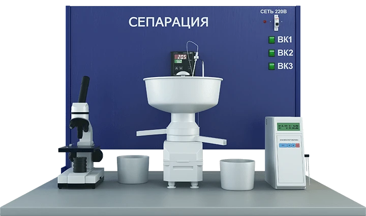 Laboratory Separator Cream Separator Study Unit Model PAHP-IPS